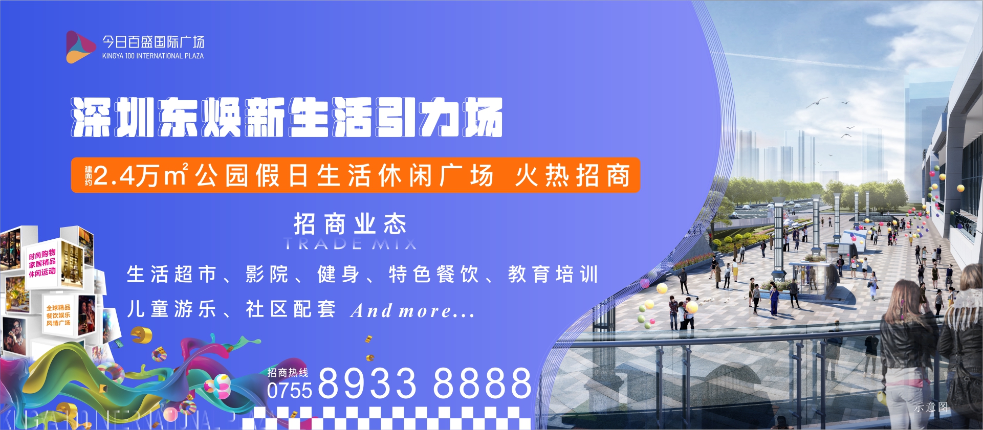 九游会·J9(中国游)官方网站-真人游戏第一品牌