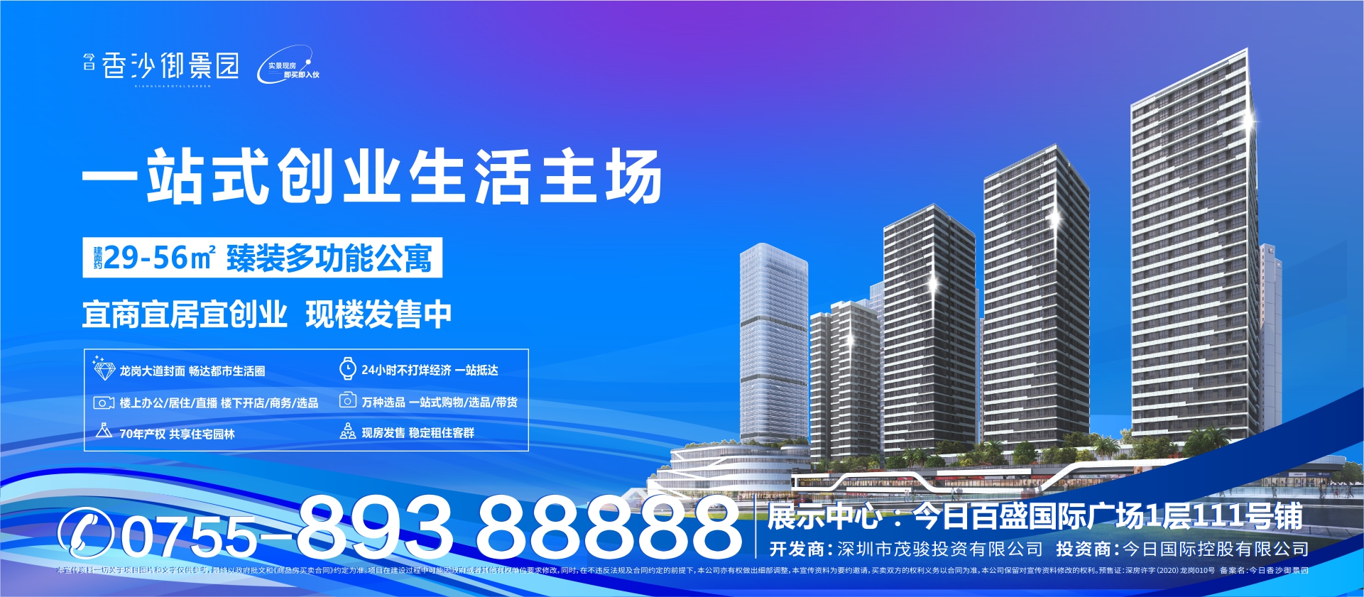 九游会·J9(中国游)官方网站-真人游戏第一品牌