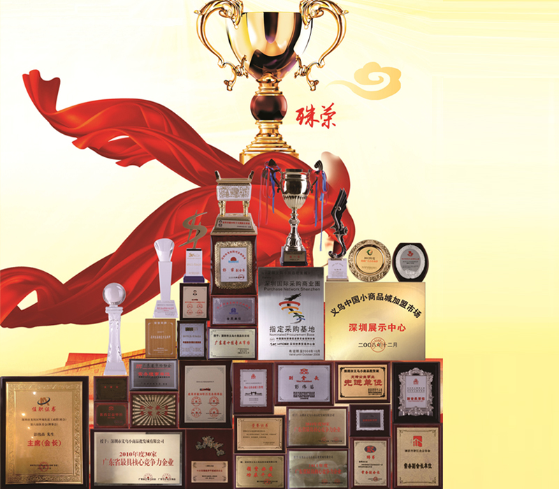 九游会·J9(中国游)官方网站-真人游戏第一品牌